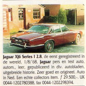 Briefly offered for sale in the Netherlands in May1996.